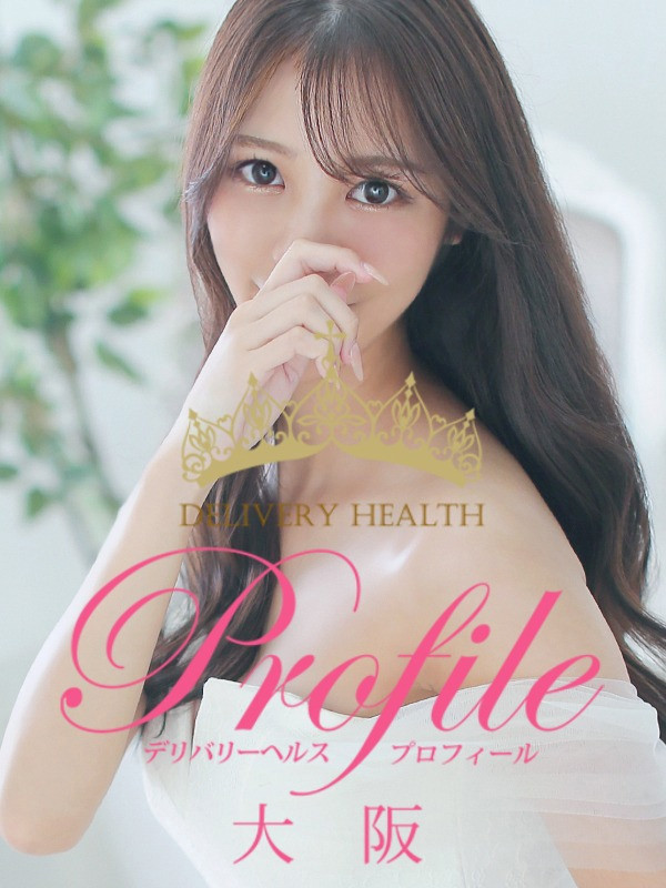 (Nanao/菜々緒/ななお)サムネイル写真