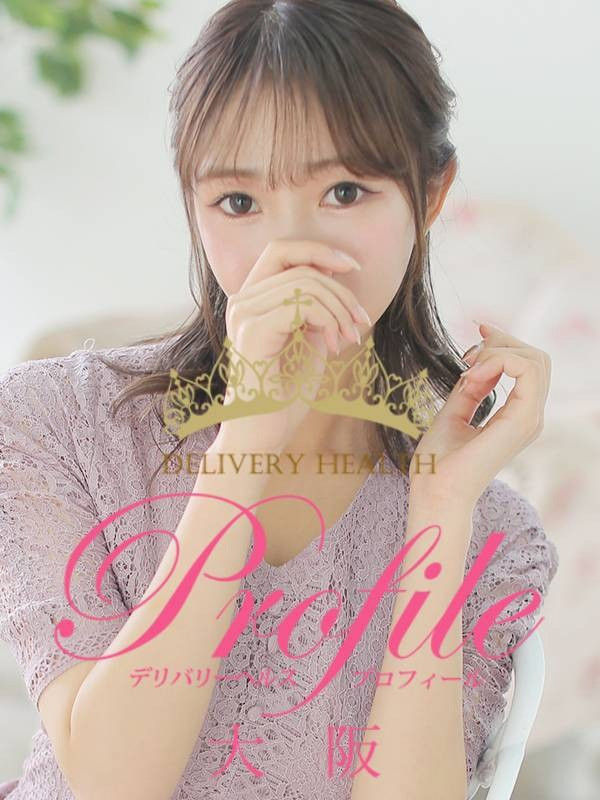 (Kohaku/こはく)サムネイル写真