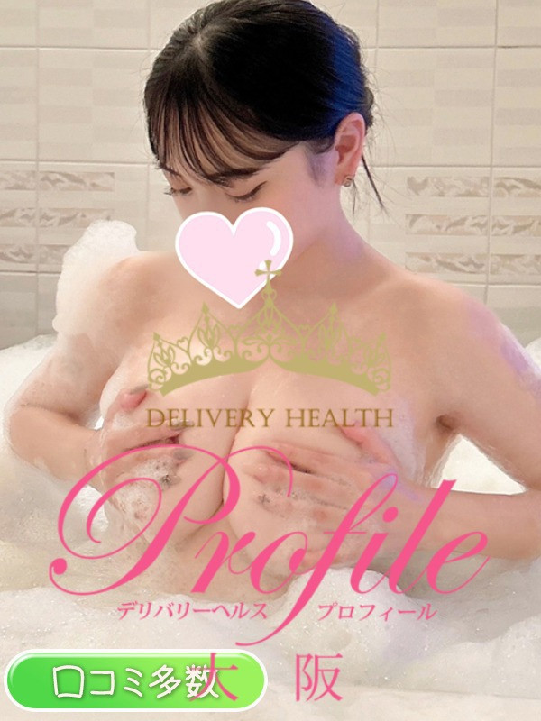 (Ao/あお)サムネイル写真