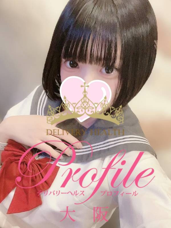 (Ena/えな)サムネイル写真