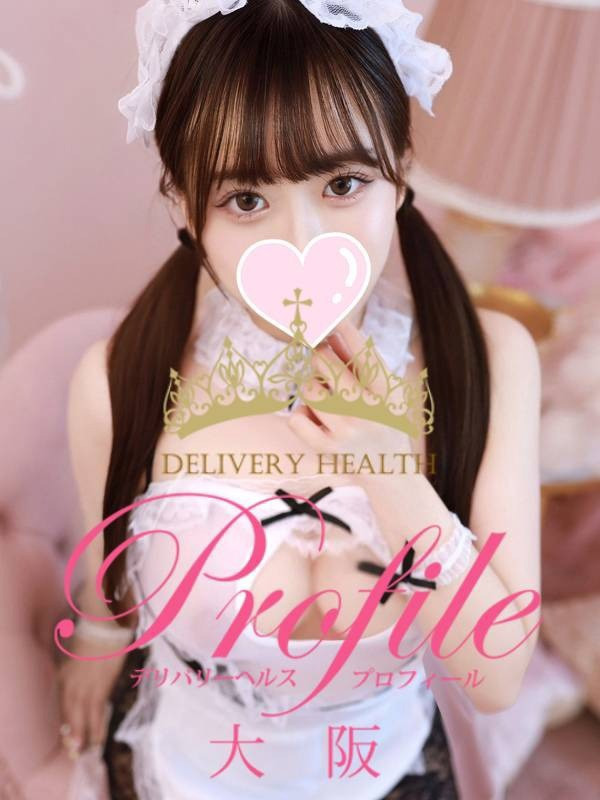 (Mirai/みらい)サムネイル写真