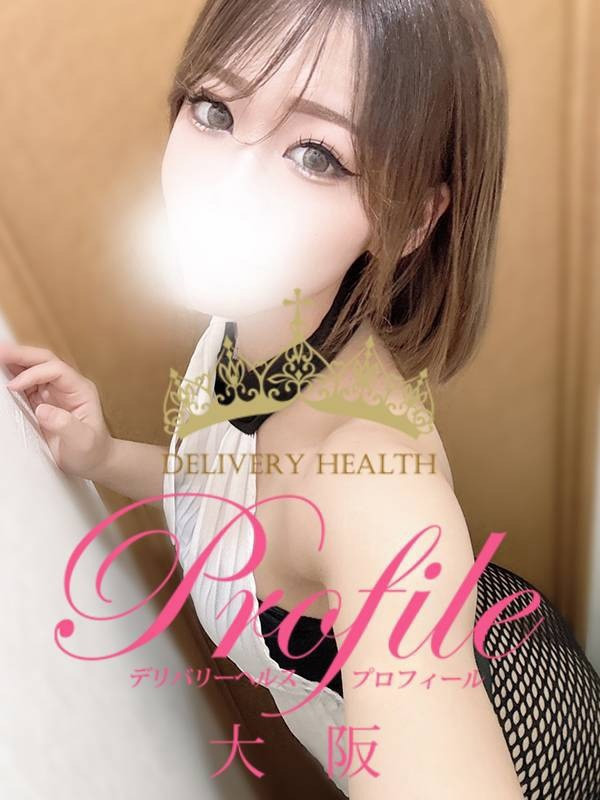 (Reira/れいら)サムネイル写真