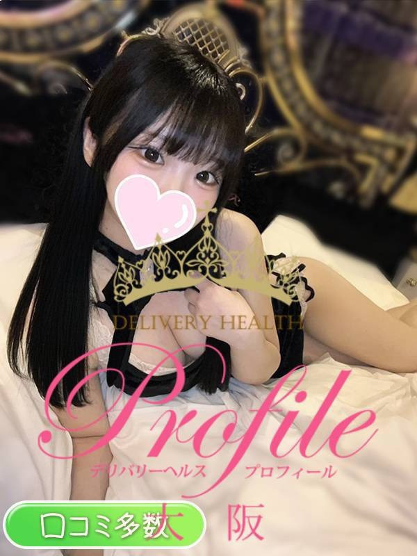 (Nikori/にこり)サムネイル写真