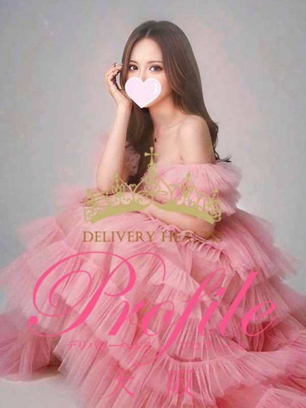 (Hanabi/はなび)サムネイル写真