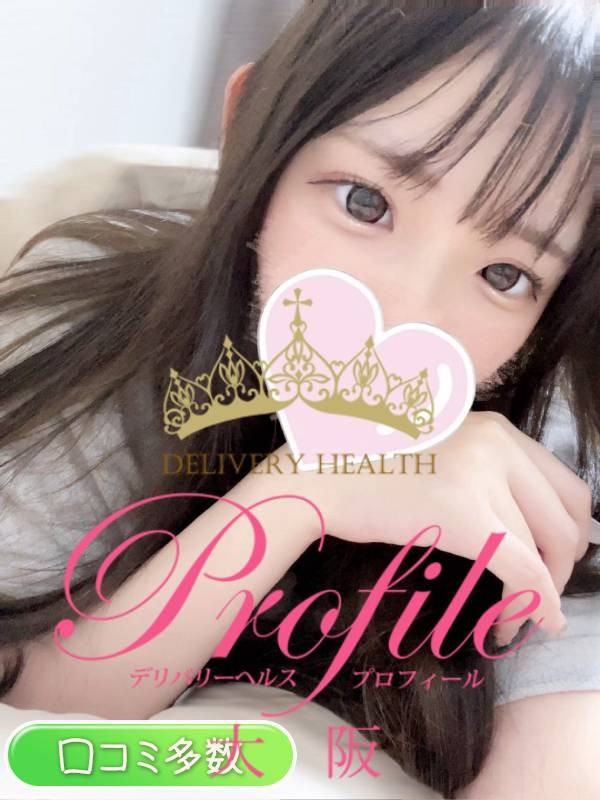 (Milk/みるく)サムネイル写真