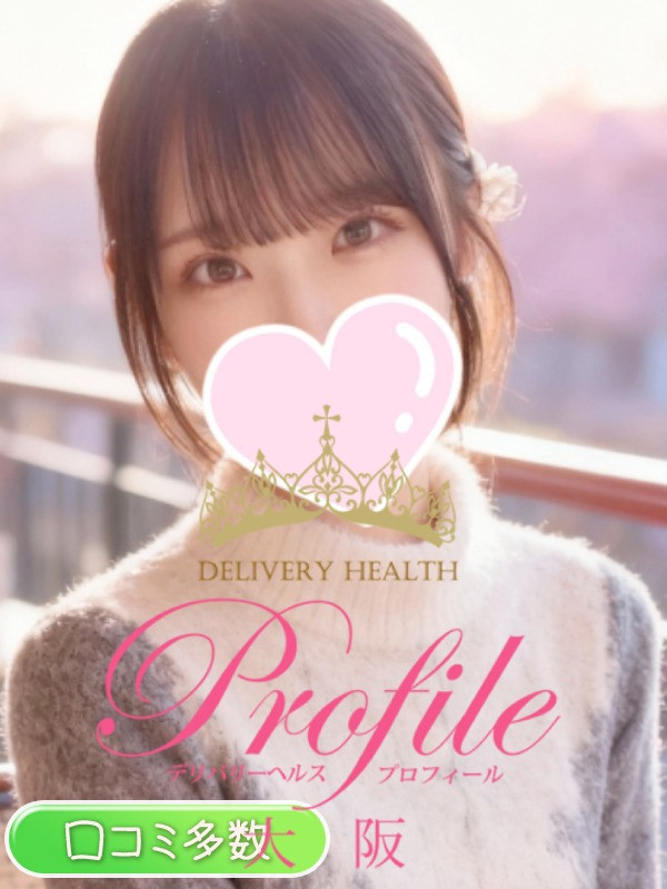 (Suzuka/すずか)サムネイル写真