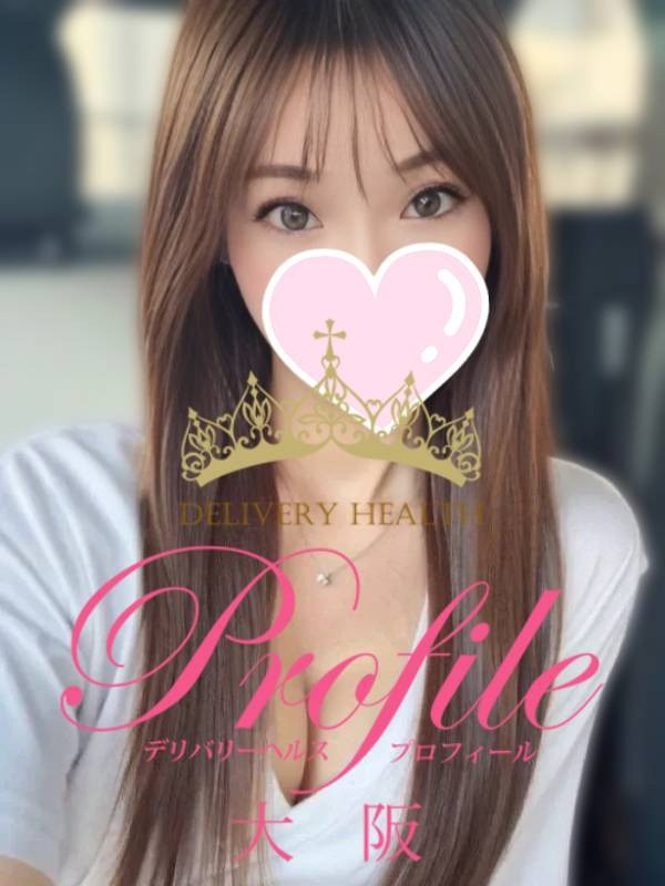 (Hanaka/覇那華/はなか)サムネイル写真