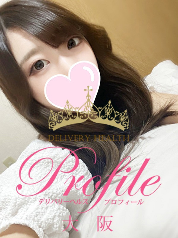 (ito/いと)サムネイル写真