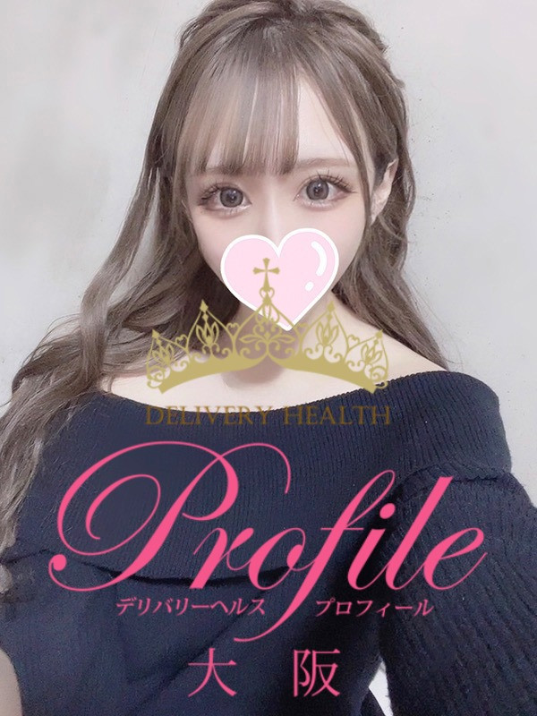 (Erena/えれな)サムネイル写真