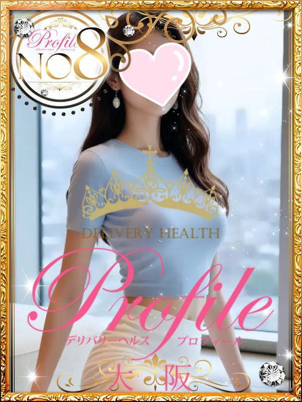 (Sumire/すみれ)サムネイル写真