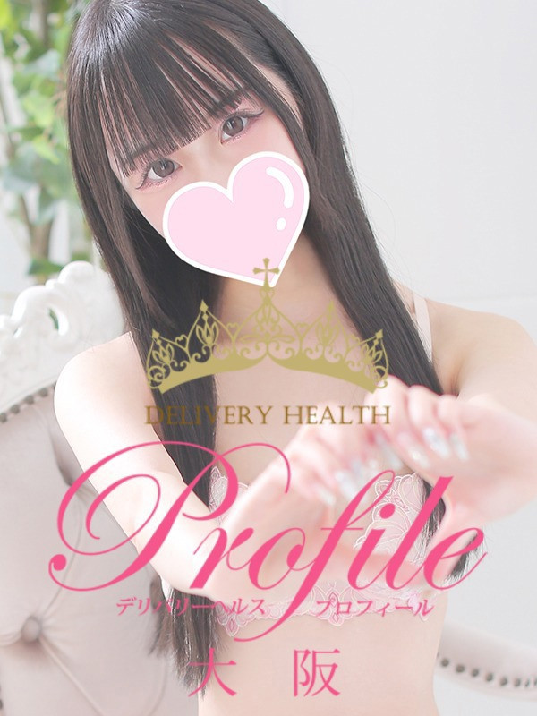 (Arisa/ありさ)サムネイル写真