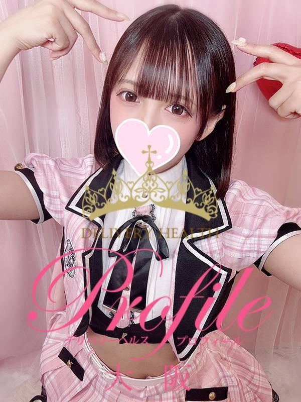 (Miru/みる)サムネイル写真