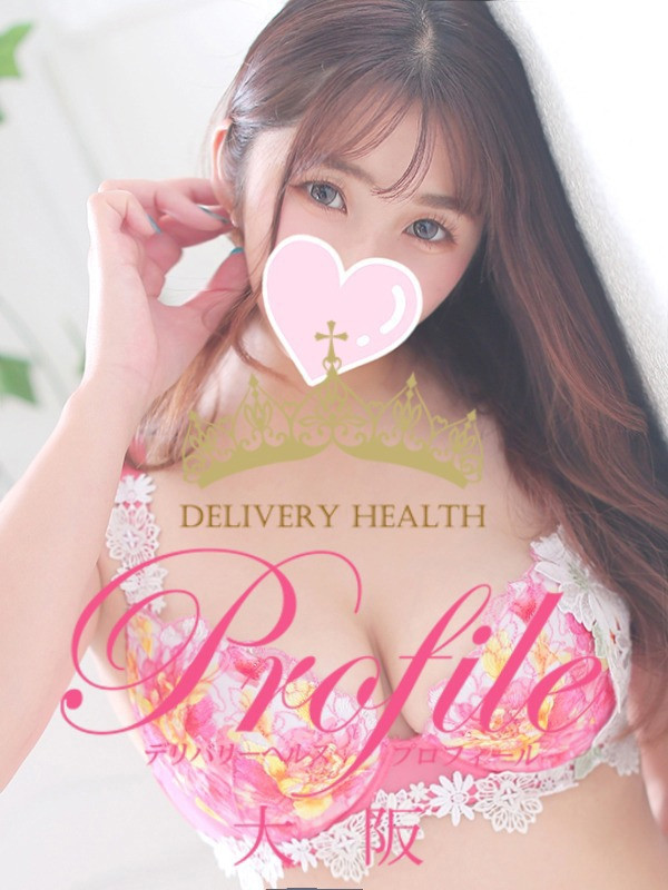 (Ami/あみ)サムネイル写真