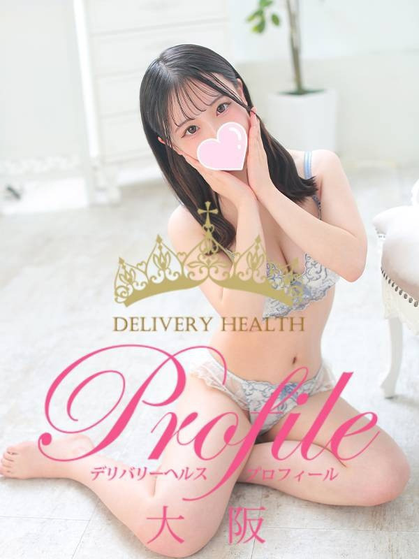 (Arisu/ありす)サムネイル写真