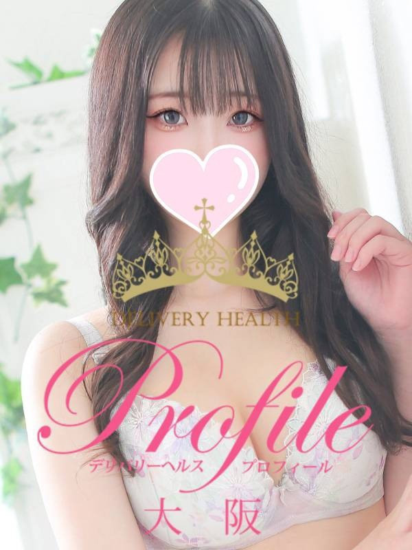 (Yuna/ゆな)サムネイル写真