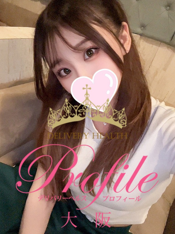 (Nene/ねね)サムネイル写真