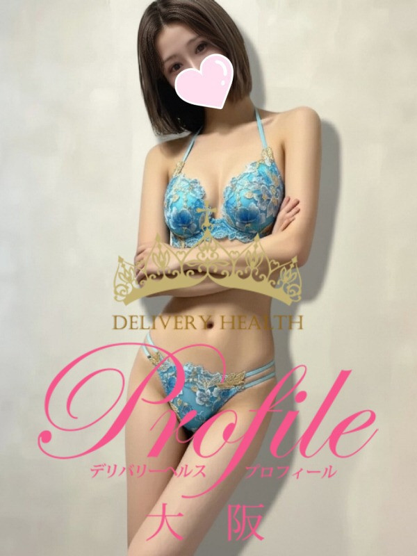 (Koiru/恋流/こいる)サムネイル写真