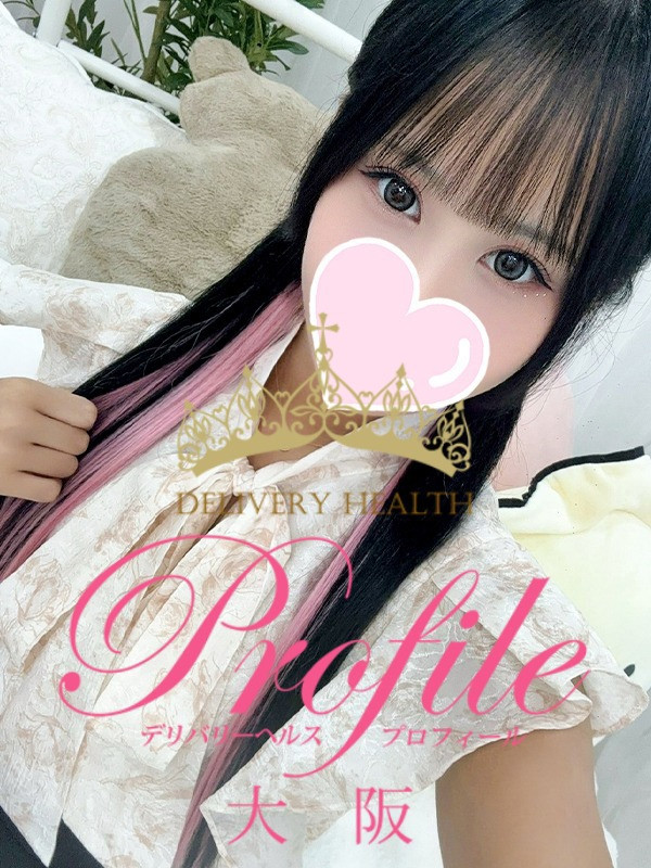 (Toa/とあ)サムネイル写真