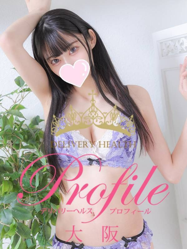 (Ramu/らむ)サムネイル写真