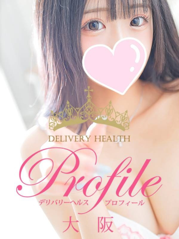 (Soranomisuzu/空乃みすず)サムネイル写真