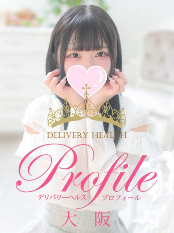 (Shokora/しょこら)サムネイル写真