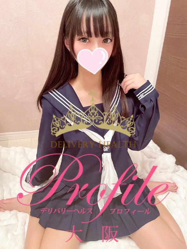 (Su/すう)サムネイル写真