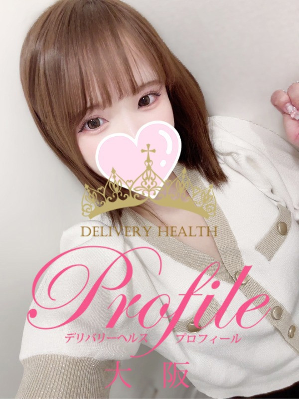 (Shizuku/しずく)サムネイル写真