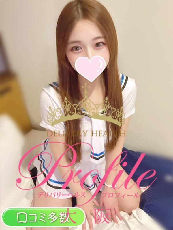 (Konoka/このか)サムネイル写真