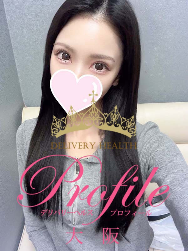 (Karina/かりな)サムネイル写真