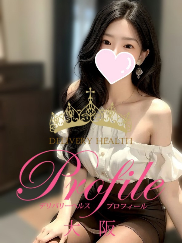 (Rika/りか)サムネイル写真