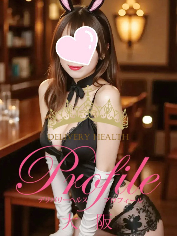 (Kumi/くみ)サムネイル写真