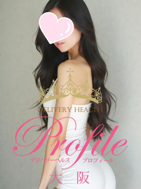 (Anzu/あんず)サムネイル写真