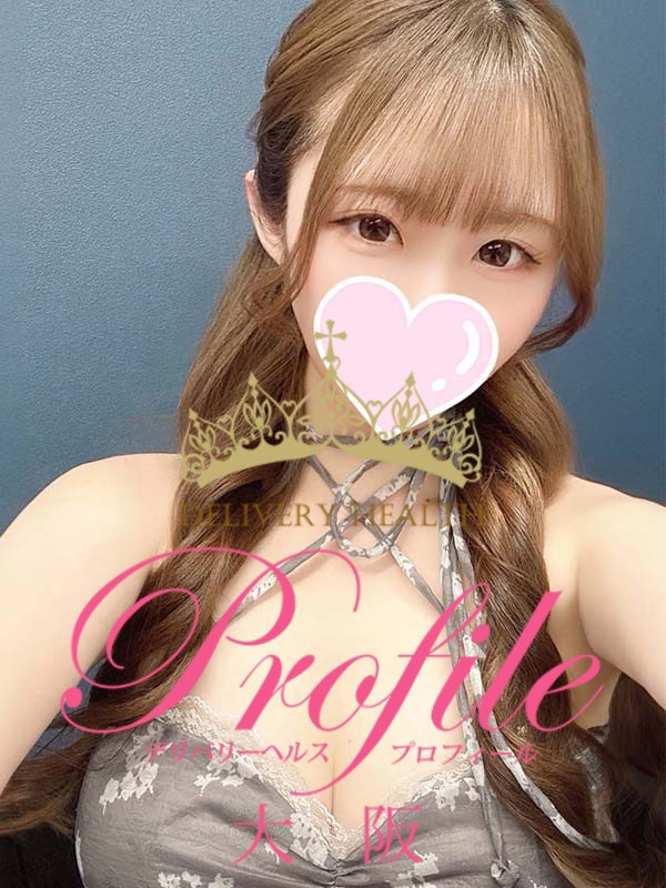 (Sango/さんご)サムネイル写真