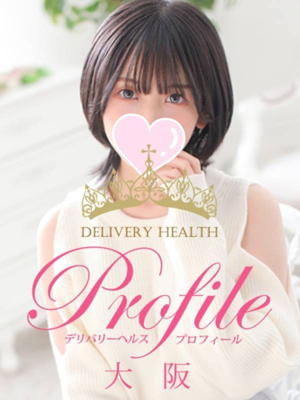 (Ea/えあ)サムネイル写真