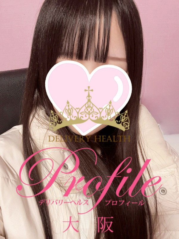 (Rino/りの)サムネイル写真