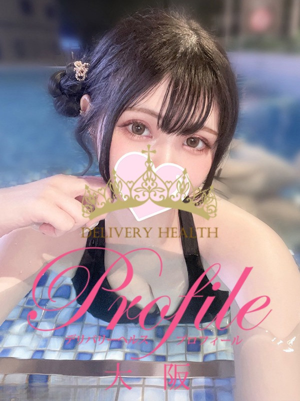 (Kirara/きらら)サムネイル写真