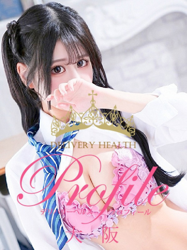 (Ritsu/りつ)サムネイル写真