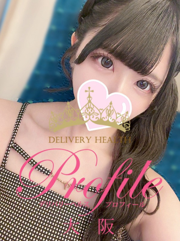 (Rin/凛/りん)サムネイル写真