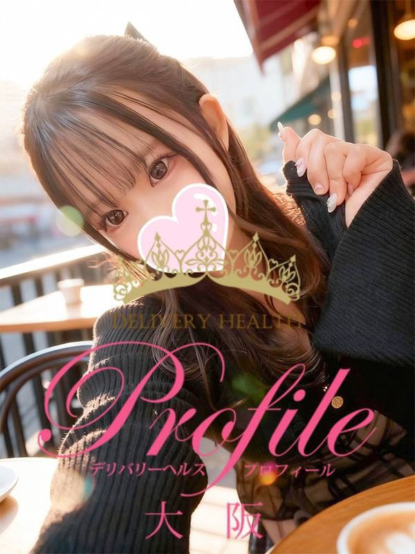 (Koito/こいと)サムネイル写真