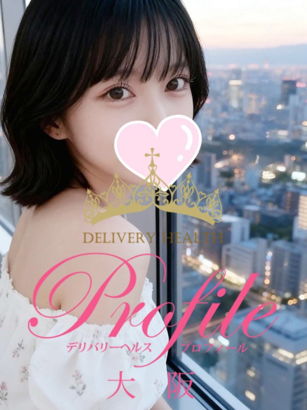 (Koharu/こはる)サムネイル写真