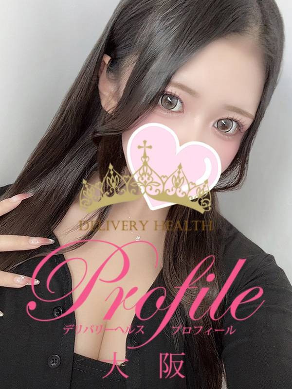 (Rise/りせ)サムネイル写真