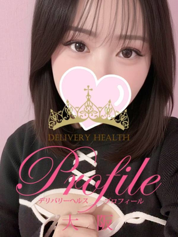 (Riho/苺帆/りほ)サムネイル写真