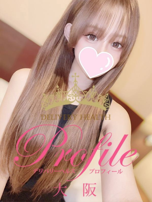 (Aona/あおな)サムネイル写真