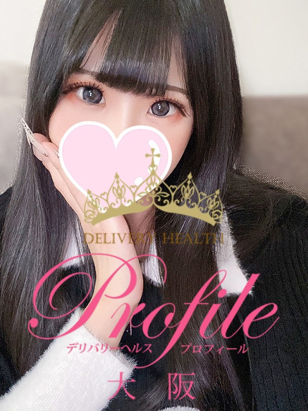 (Ryou/りょう)サムネイル写真