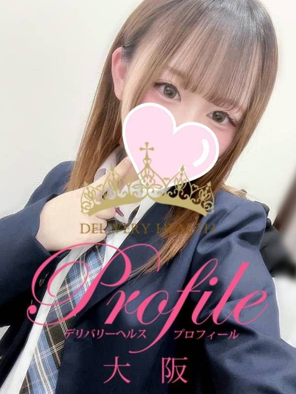 (Harua/はるあ)サムネイル写真