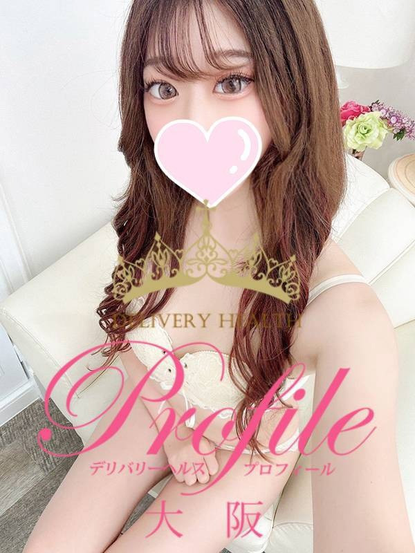 (Asahi/あさひ)サムネイル写真