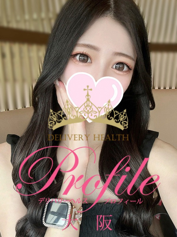 (An/あん)サムネイル写真