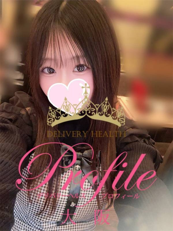 (Maika/まいか)サムネイル写真