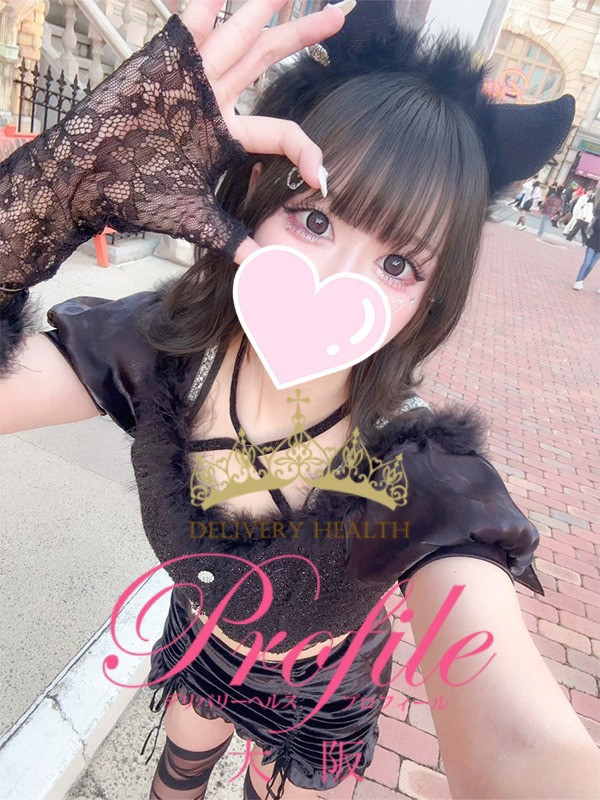 (Nito/にと)サムネイル写真