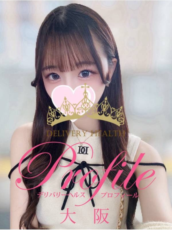 (愛羽/あいは)サムネイル写真